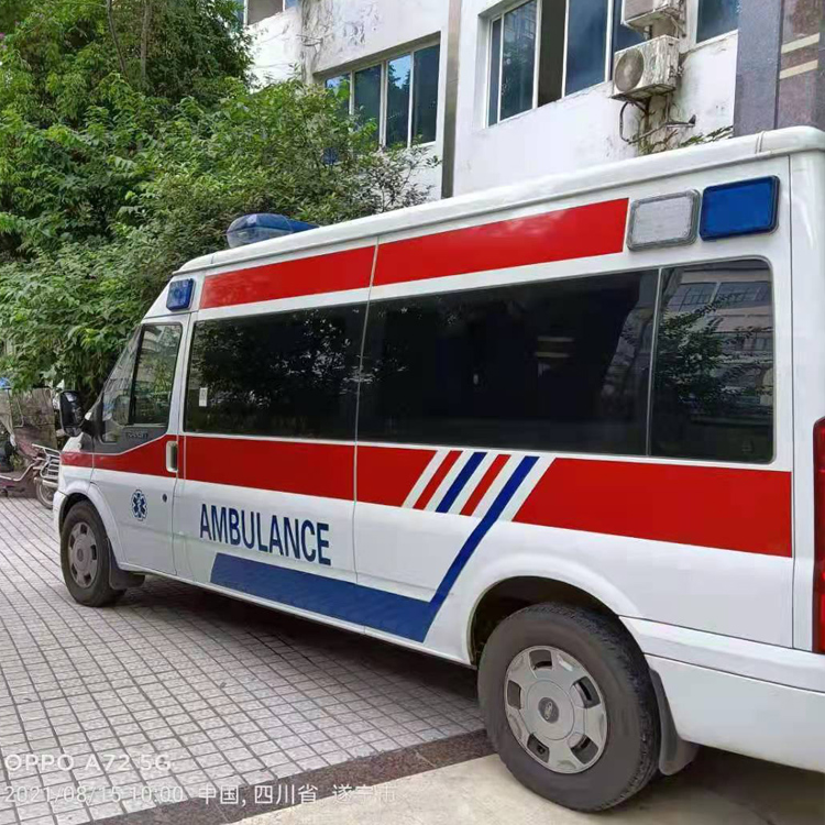 三元重症转院救护车出租