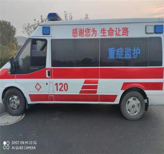 三元救护车出租服务案例3